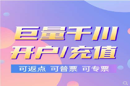 SEM主管案例：广告投放效果提升