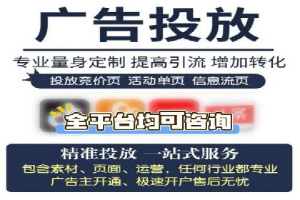 SEM关键词优化案例实战技巧总结